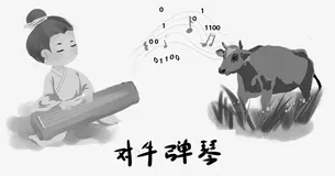 一文读懂字符编码