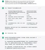 大白话说ChatGPT进化之路